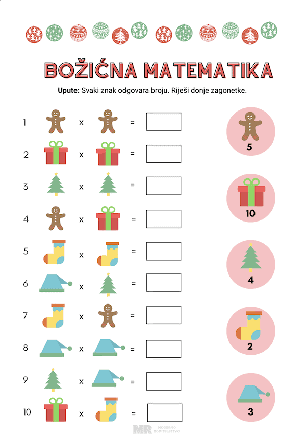 bozicni demo 2